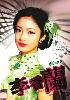 Ri Kouran (Japanese TV Drama DVD) Ri Kouran (Japanese TV Drama DVD)